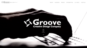 株式会社Groove | コーポレートサイト
